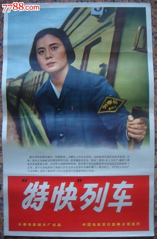 做个精仿道格拉斯学院文凭毕业证